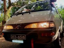 https://riyasewana.com/uploads/toyota-town-ace-42229256526.jpg