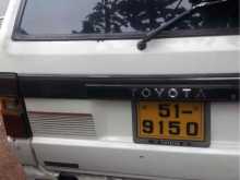 https://riyasewana.com/uploads/toyota-town-ace-48531422242.jpg