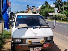 Toyota TownAce CR26 1984 Van