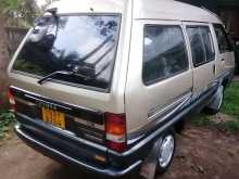 Toyota TownAce 1988 Van