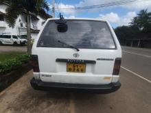 https://riyasewana.com/uploads/toyota-town-ace-6757266565.jpg