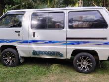 https://riyasewana.com/uploads/toyota-town-ace-716411217345.jpg