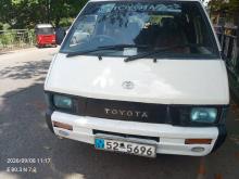 Toyota TownAce 1987 Van