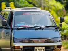 Toyota Town Ace 1993 Van