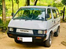 Toyota TownAce CR26 1985 Van