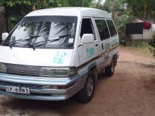 Toyota TownAce CR36 1991 Van