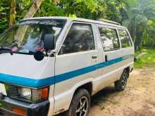 https://riyasewana.com/uploads/toyota-town-x-29827014303.jpg