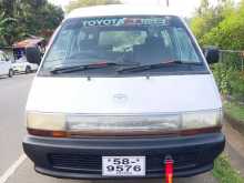 Toyota Townace 1991 Van