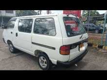 Toyota Townace 1993 Van