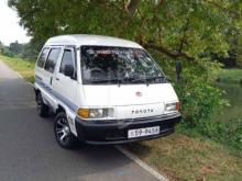 Toyota Townace CR27 1991 Van