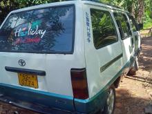 https://riyasewana.com/uploads/toyota-townace-101106376053.jpg