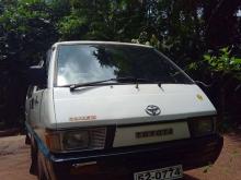 https://riyasewana.com/uploads/toyota-townace-101106376536.jpg