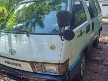 https://riyasewana.com/uploads/toyota-townace-101106376542.jpg