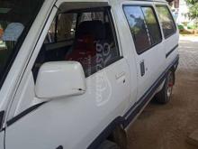 https://riyasewana.com/uploads/toyota-townace-11100341695424.jpg