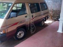 https://riyasewana.com/uploads/toyota-townace-1112273848027.jpg