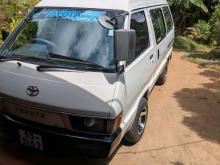 Toyota TownAce 1988 Van