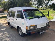 Toyota Townace 1989 Van