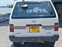 https://riyasewana.com/uploads/toyota-townace-11553024452.jpg