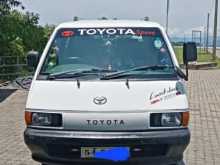 Toyota Townace 1989 Van