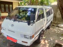 https://riyasewana.com/uploads/toyota-townace-1215435017813.jpg