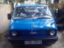Toyota Townace 1980 Van