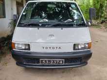 Toyota Townace 1992 Van