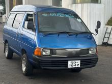 Toyota Townace 1996 Van