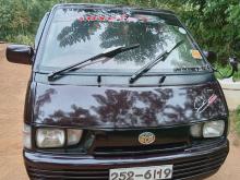 Toyota Townace 1994 Van
