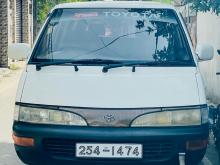 Toyota Townace 1995 Van