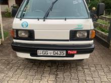 Toyota Townace 2001 Lorry