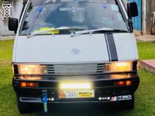 Toyota Townace 1983 Van