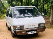 Toyota Townace 1985 Van