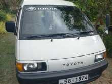 Toyota Townace 1992 Van