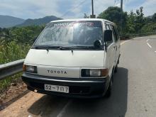 Toyota TownAce 1989 Van