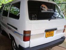 https://riyasewana.com/uploads/toyota-townace-14155906613684.jpg