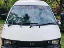 Toyota TownAce 1993 Van