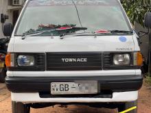 Toyota TownAce 2000 Lorry