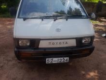Toyota Townace CR26 1986 Van