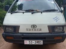 Toyota Townace 1987 Van