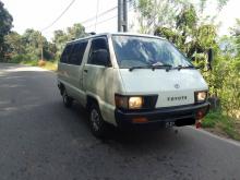 Toyota Townace 1986 Van