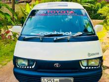 Toyota Townace 1998 Van