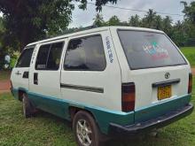 https://riyasewana.com/uploads/toyota-townace-161306236384.jpg