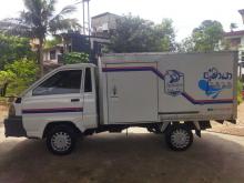https://riyasewana.com/uploads/toyota-townace-161556596016.jpg