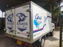 https://riyasewana.com/uploads/toyota-townace-161556596265.jpg