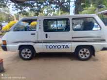 Toyota Townace 1987 Van