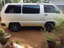 https://riyasewana.com/uploads/toyota-townace-162119286936.jpg