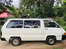 https://riyasewana.com/uploads/toyota-townace-1710252322563.jpg
