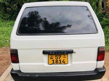 https://riyasewana.com/uploads/toyota-townace-1710264424071.jpg