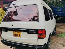 https://riyasewana.com/uploads/toyota-townace-1713441324373.jpg