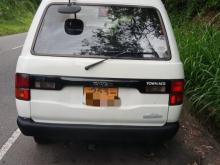 https://riyasewana.com/uploads/toyota-townace-1719022917305.jpg